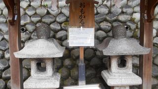 早い時間に行きましょう