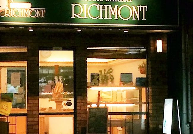 美味しいパン屋さん