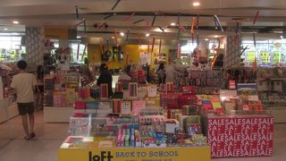 文房具、雑貨が充実