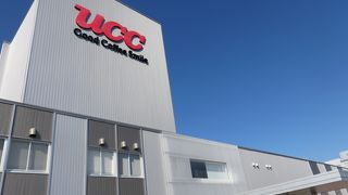 UCC滋賀工場ファクトリーツアー体験