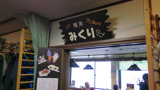 店内の雰囲気は良い