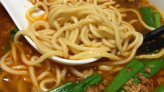 けっこう辛い！台湾ラーメン！