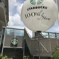 シンガポール100店目のスタバ