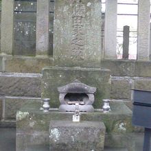 斉藤一の墓です