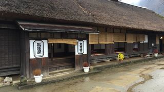 昔の街道の宿場町