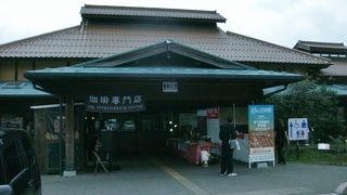 畳敷きの「おやすみ処」もあります