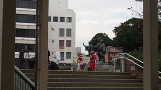 水戸駅からすぐのところ