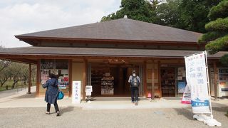 偕楽園にあります