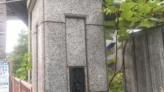 江戸通りを散策していて、この橋を発見しました。