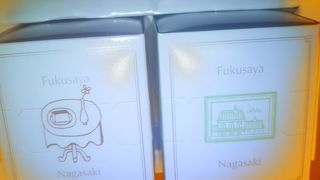 おいしいカステラ