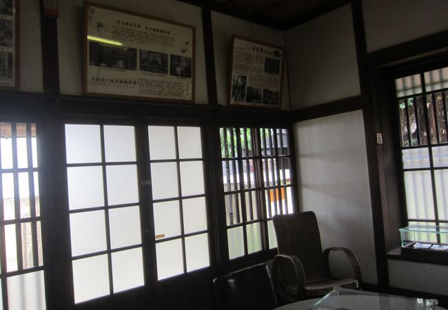 日本家屋が史跡になっています