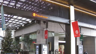 新南改札からが便利