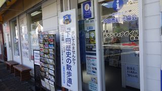 ボランティアさんも。