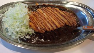 ゴーゴーカレー 宇治大久保店