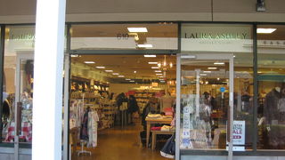 花柄雑貨がお安く