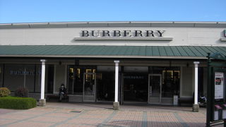 御殿場プレミアムアウトレット内バーバリー