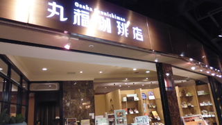 基本的なコーヒー