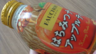 イートインとお土産にも