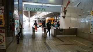 富山から立山へ向かうならここが起点