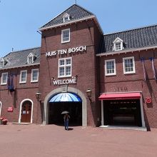 ハウステンボス