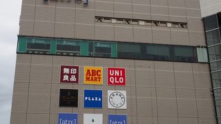 駅直結じゃないアトレ