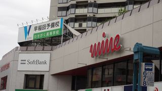 川越駅前にあります