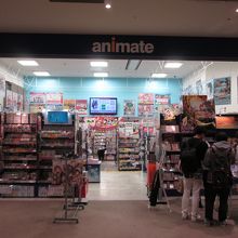 アニメイト新千歳空港