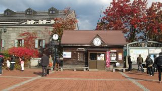 浅草橋観光案内所