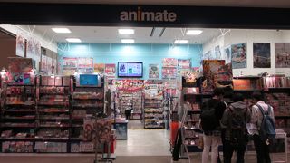 アニメイト新千歳空港