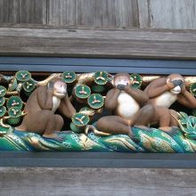 レプリカですが、表情が豊かです