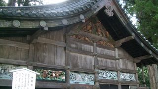 三猿を見て我が身を振り返ります