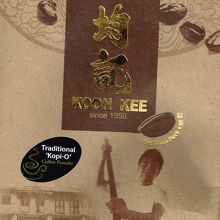 ペナン・コーヒーのパッケージ