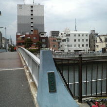 のらくろーど方面へ行くついでに渡りました