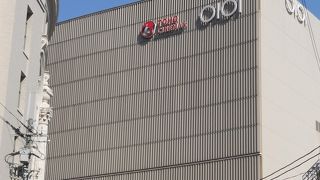 なんば駅前でとっても便利♪