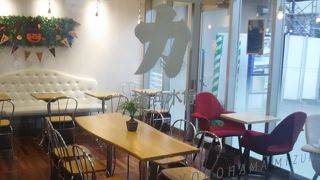 CIAL桜木町 YOKOHAMA BAZARにあります