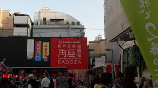 意外と小さかったです