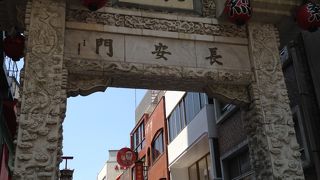 神戸　南京町　２０１４