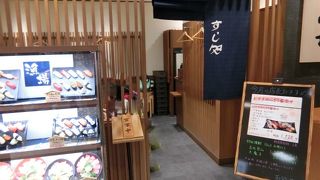 イートインもあるよ！