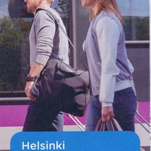 この地図をかならずゲットすること