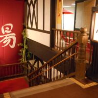 温泉は地下１階です。急な階段を下ります。