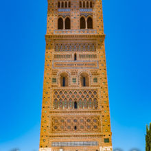 サン マルティンの塔 