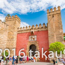 アルカサル デ セビリア 　