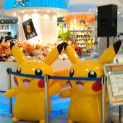 ポケモンセンター