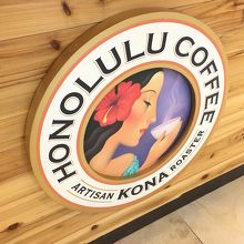 この看板が目印★