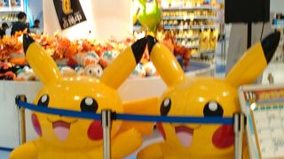 ポケモンセンター