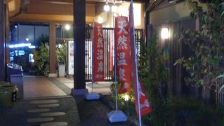 改装されてました。