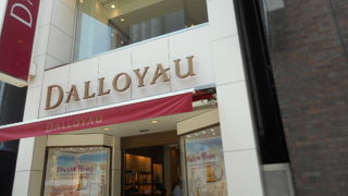 パリのダロワイヨで