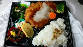 シンプルなのが気に入りました