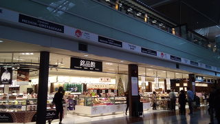 中部国際空港のお土産店