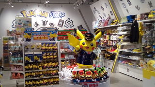 ポケモンストア
